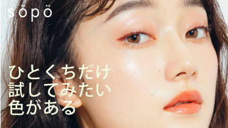 Communication Factory Meet Meet Green Bird